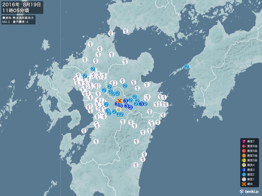 地震情報 2016年08月19日 11時05分頃発生 最大震度：4 震源地：熊本県阿蘇地方(拡大画像)