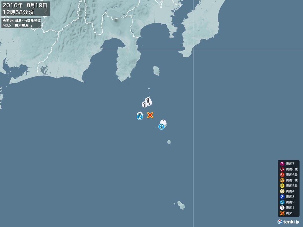 地震情報 2016年08月19日 12時58分頃発生 最大震度：2 震源地：新島・神津島近海(拡大画像)