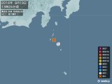 2016年08月19日13時24分頃発生した地震