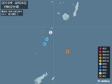2016年08月24日07時02分頃発生した地震