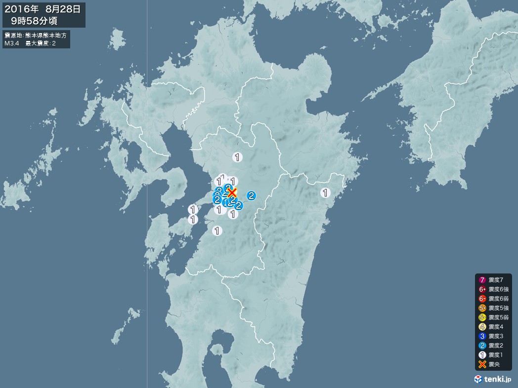 地震情報 2016年08月28日 09時58分頃発生 最大震度：2 震源地：熊本県熊本地方(拡大画像)