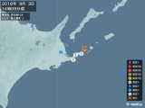 2016年09月03日14時09分頃発生した地震