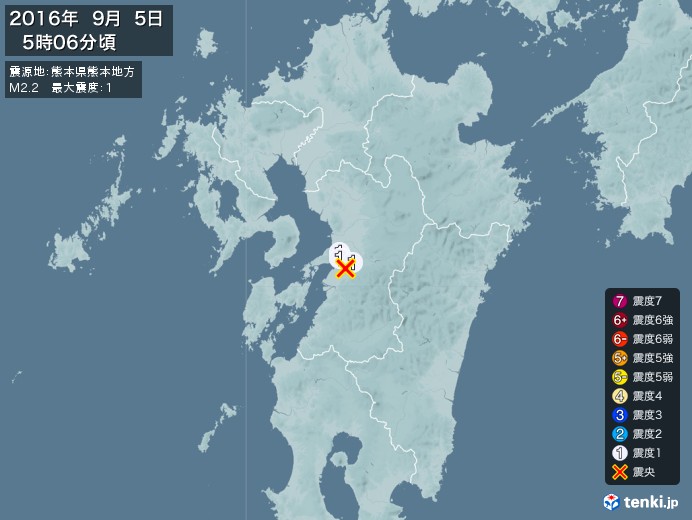 地震情報(2016年09月05日05時06分発生)