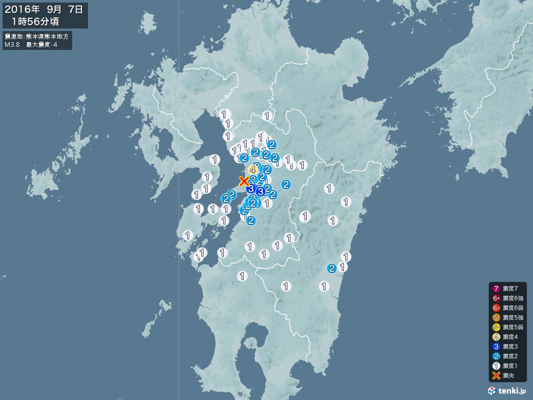 地震情報 2016年09月07日 01時56分頃発生 最大震度：4 震源地：熊本県熊本地方(拡大画像)