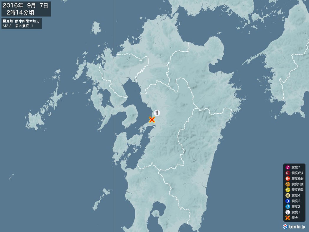 地震情報 2016年09月07日 02時14分頃発生 最大震度：1 震源地：熊本県熊本地方(拡大画像)