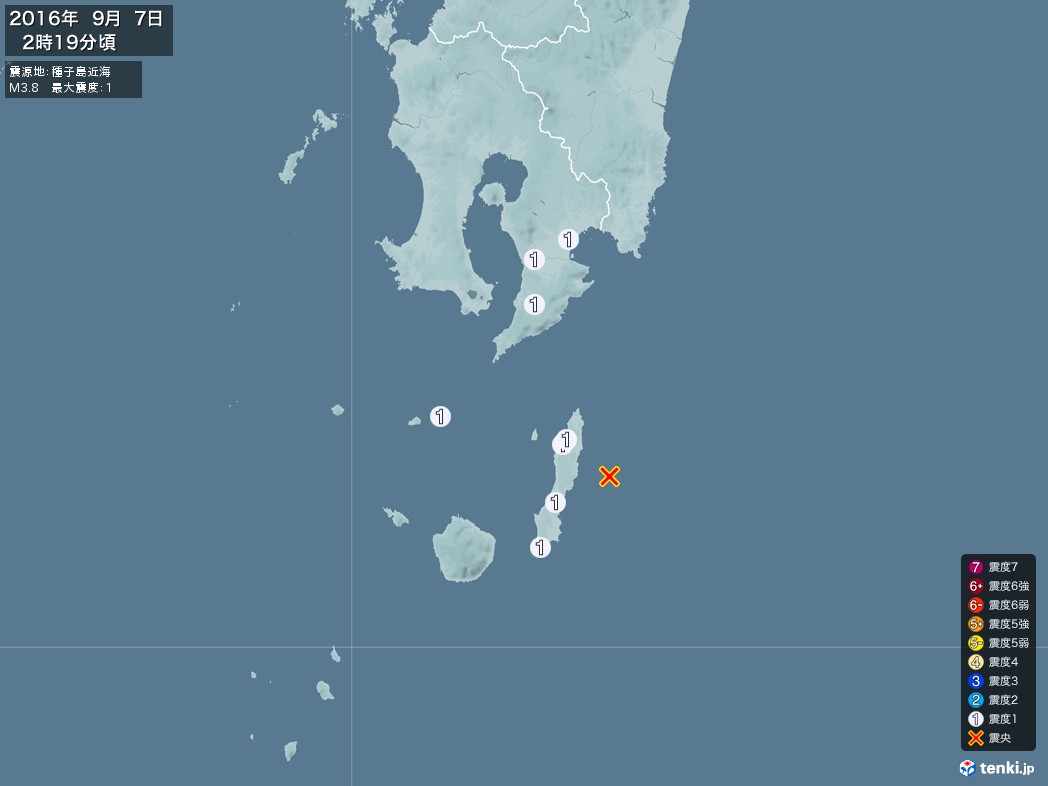 地震情報 2016年09月07日 02時19分頃発生 最大震度：1 震源地：種子島近海(拡大画像)