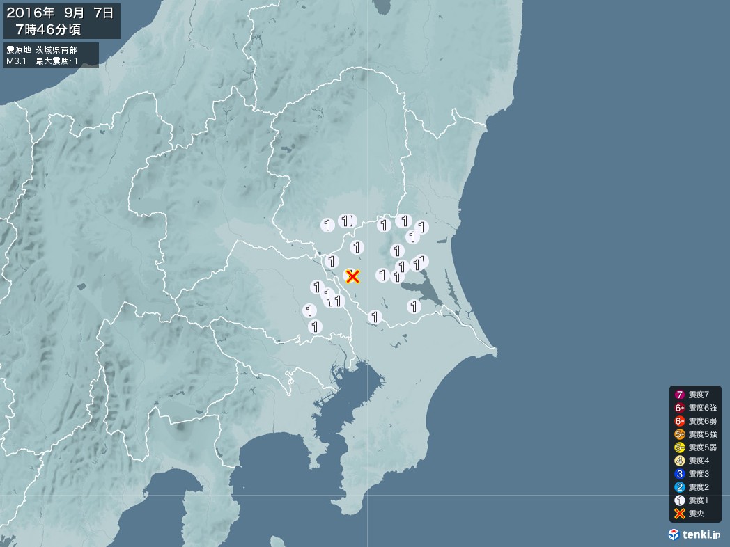 地震情報 2016年09月07日 07時46分頃発生 最大震度：1 震源地：茨城県南部(拡大画像)