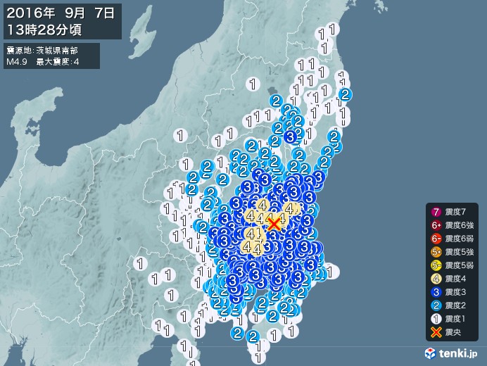 地震情報(2016年09月07日13時28分発生)