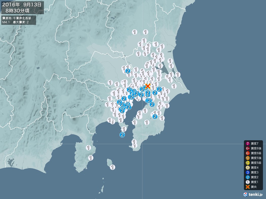 地震情報 2016年09月13日 08時30分頃発生 最大震度：2 震源地：千葉県北西部(拡大画像)