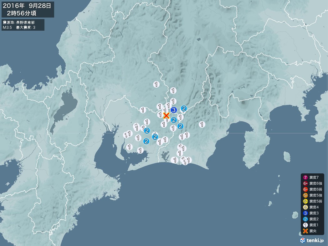地震情報 2016年09月28日 02時56分頃発生 最大震度：3 震源地：長野県南部(拡大画像)