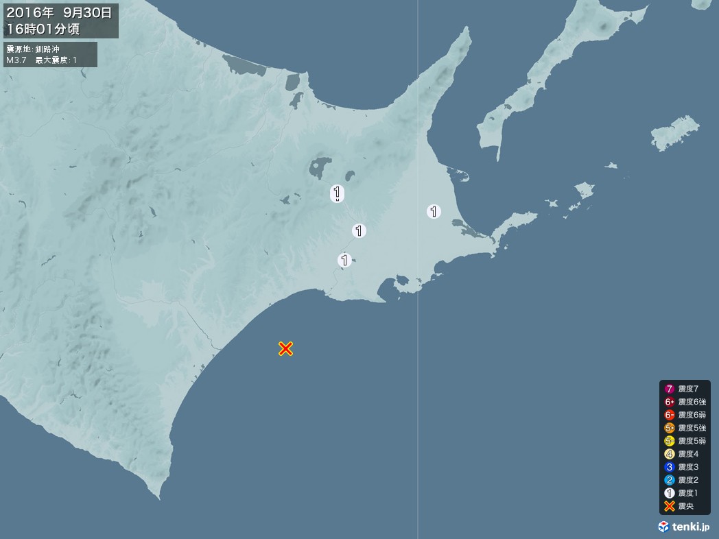地震情報 2016年09月30日 16時01分頃発生 最大震度：1 震源地：釧路沖(拡大画像)