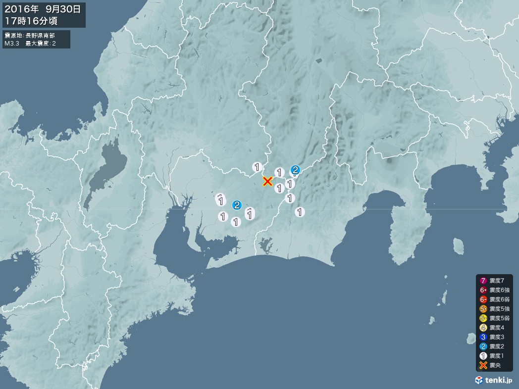 地震情報 2016年09月30日 17時16分頃発生 最大震度：2 震源地：長野県南部(拡大画像)