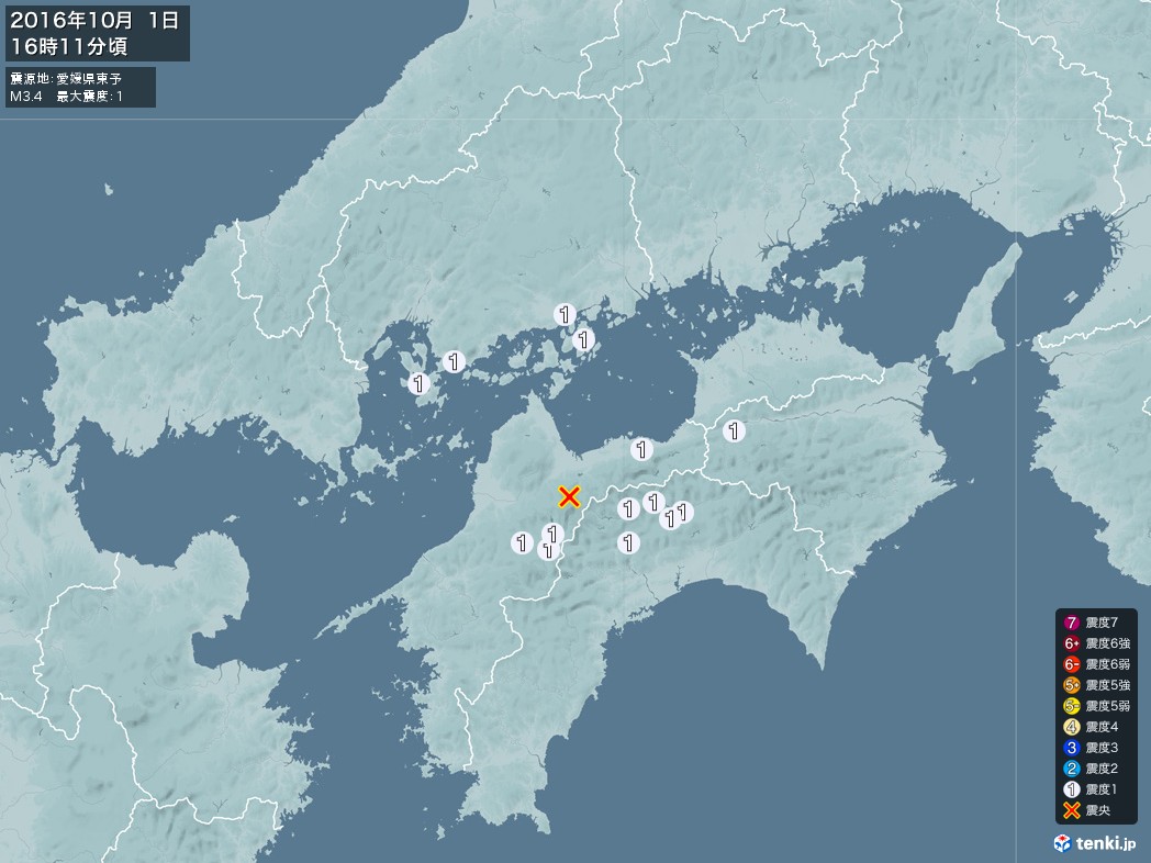 地震情報 2016年10月01日 16時11分頃発生 最大震度：1 震源地：愛媛県東予(拡大画像)