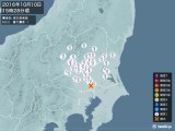 2016年10月10日15時28分頃発生した地震