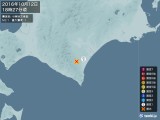 2016年10月12日18時27分頃発生した地震