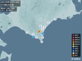 2016年10月16日21時43分頃発生した地震