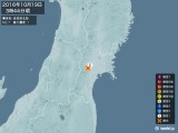2016年10月19日03時44分頃発生した地震