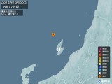 2016年10月20日08時17分頃発生した地震