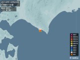 2016年10月22日17時51分頃発生した地震