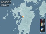 2016年10月24日05時15分頃発生した地震