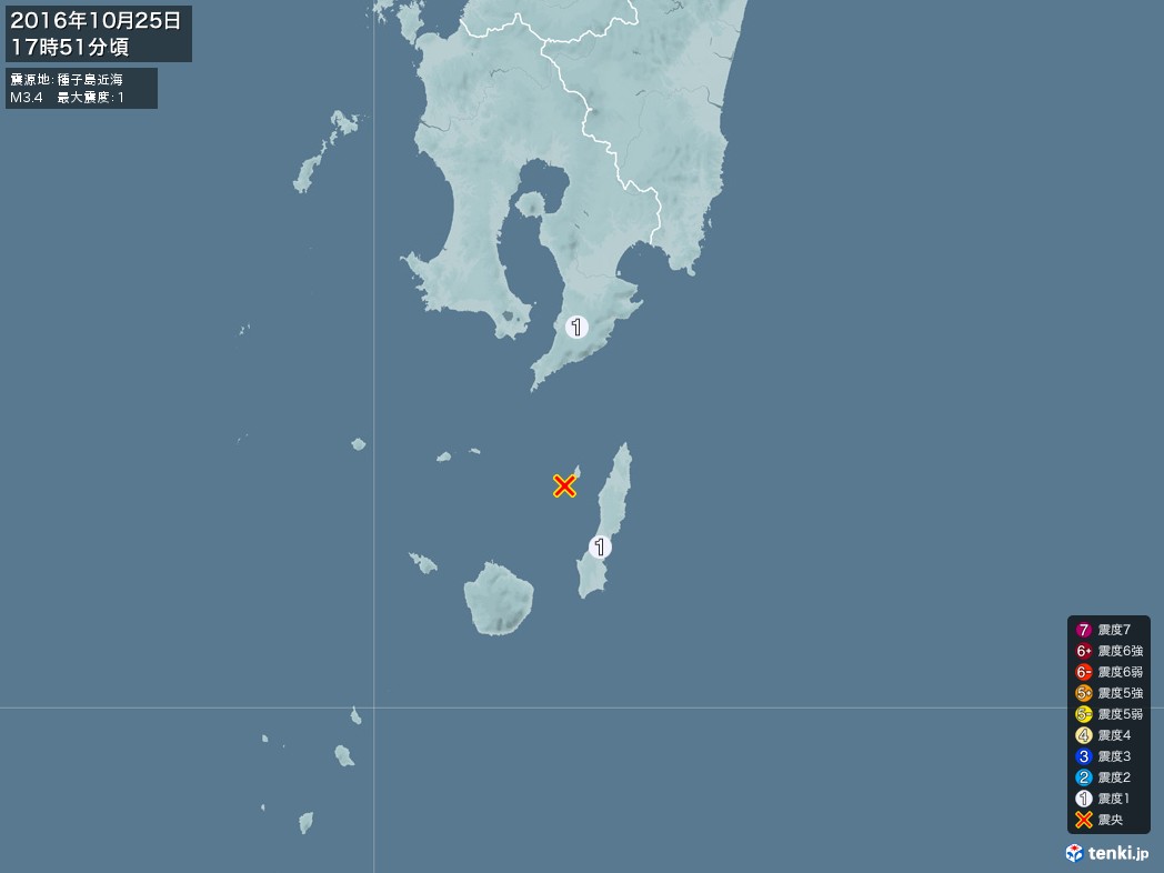 地震情報 2016年10月25日 17時51分頃発生 最大震度：1 震源地：種子島近海(拡大画像)