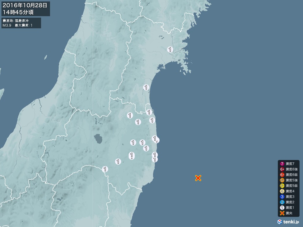 地震情報 2016年10月28日 14時45分頃発生 最大震度：1 震源地：福島県沖(拡大画像)