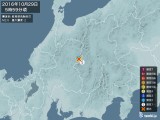 2016年10月29日05時59分頃発生した地震