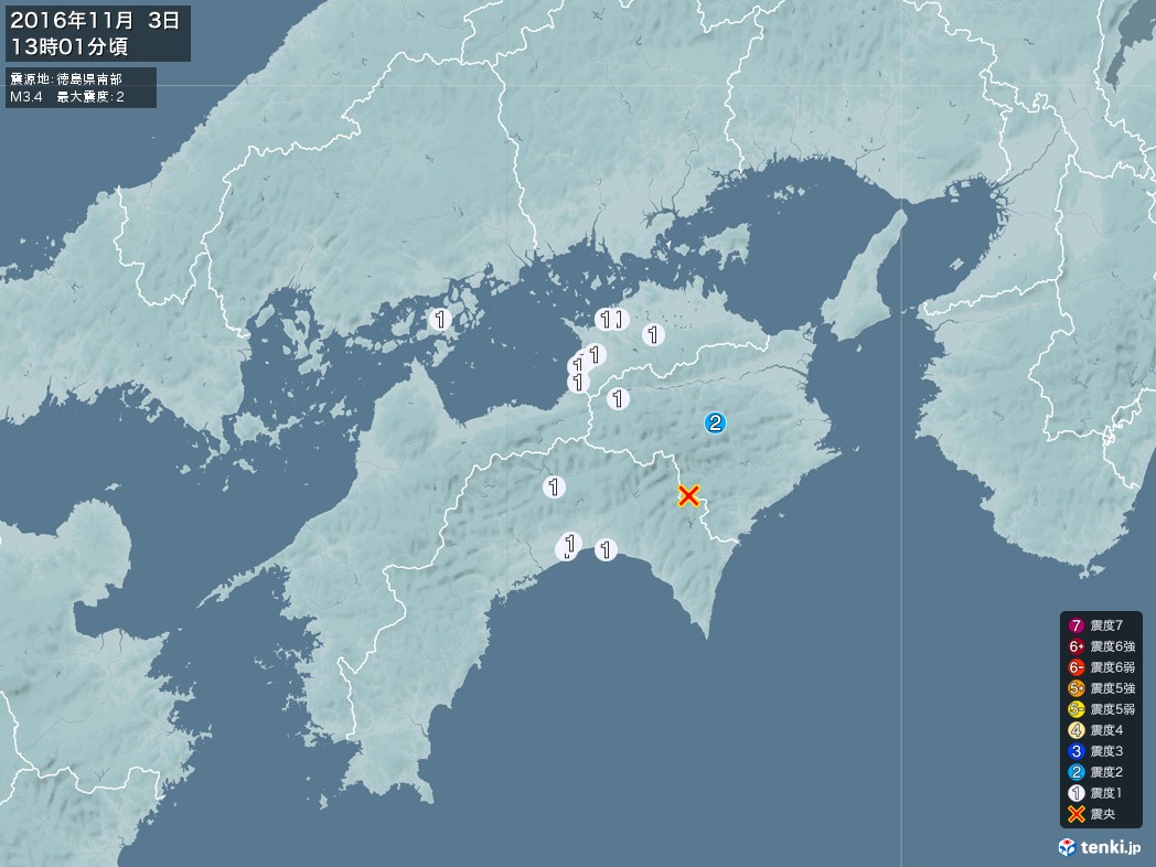 地震情報 2016年11月03日 13時01分頃発生 最大震度：2 震源地：徳島県南部(拡大画像)