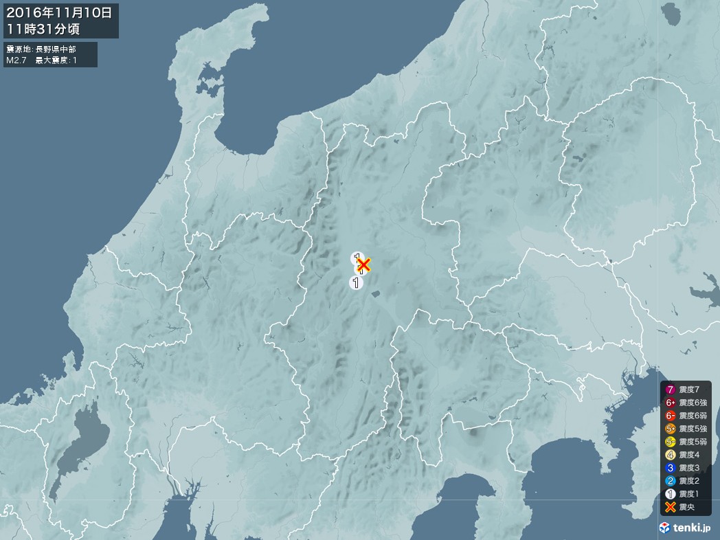 地震情報 2016年11月10日 11時31分頃発生 最大震度：1 震源地：長野県中部(拡大画像)