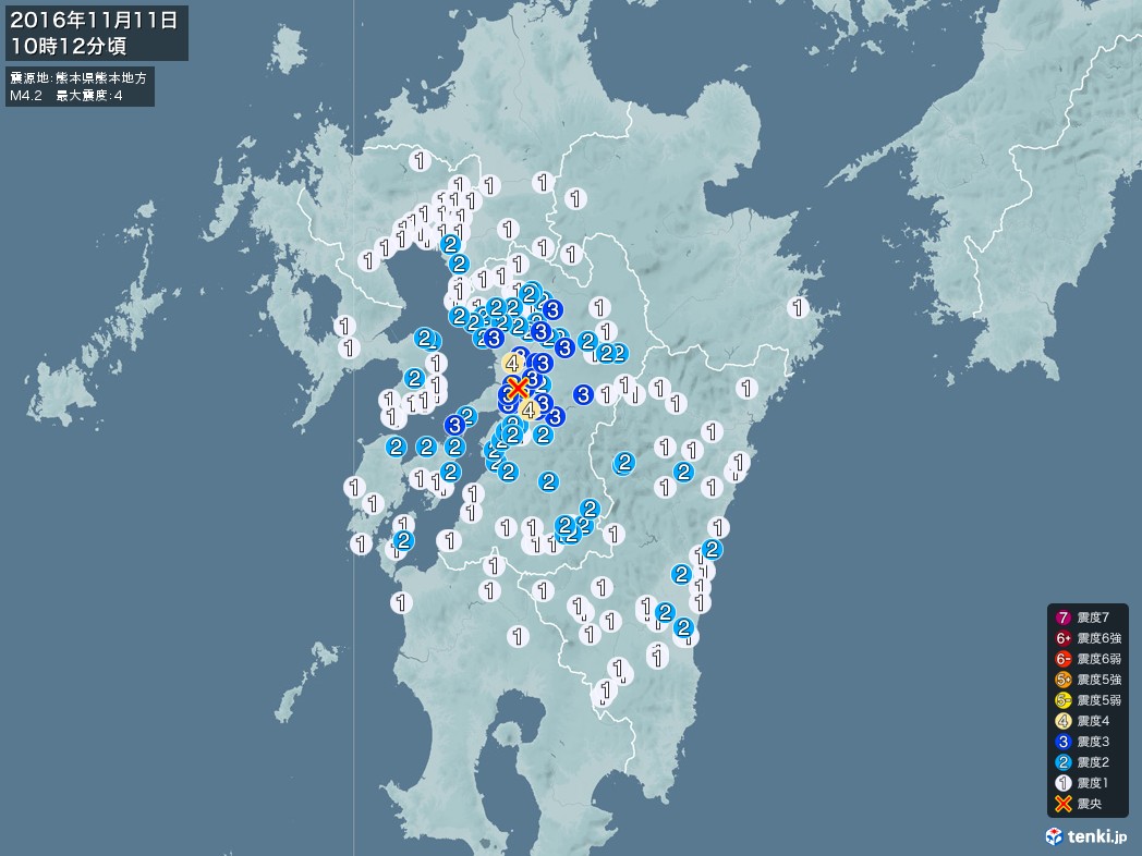地震情報 2016年11月11日 10時12分頃発生 最大震度：4 震源地：熊本県熊本地方(拡大画像)