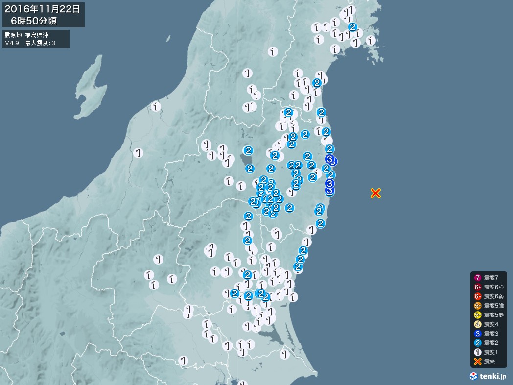 地震情報 2016年11月22日 06時50分頃発生 最大震度：3 震源地：福島県沖(拡大画像)