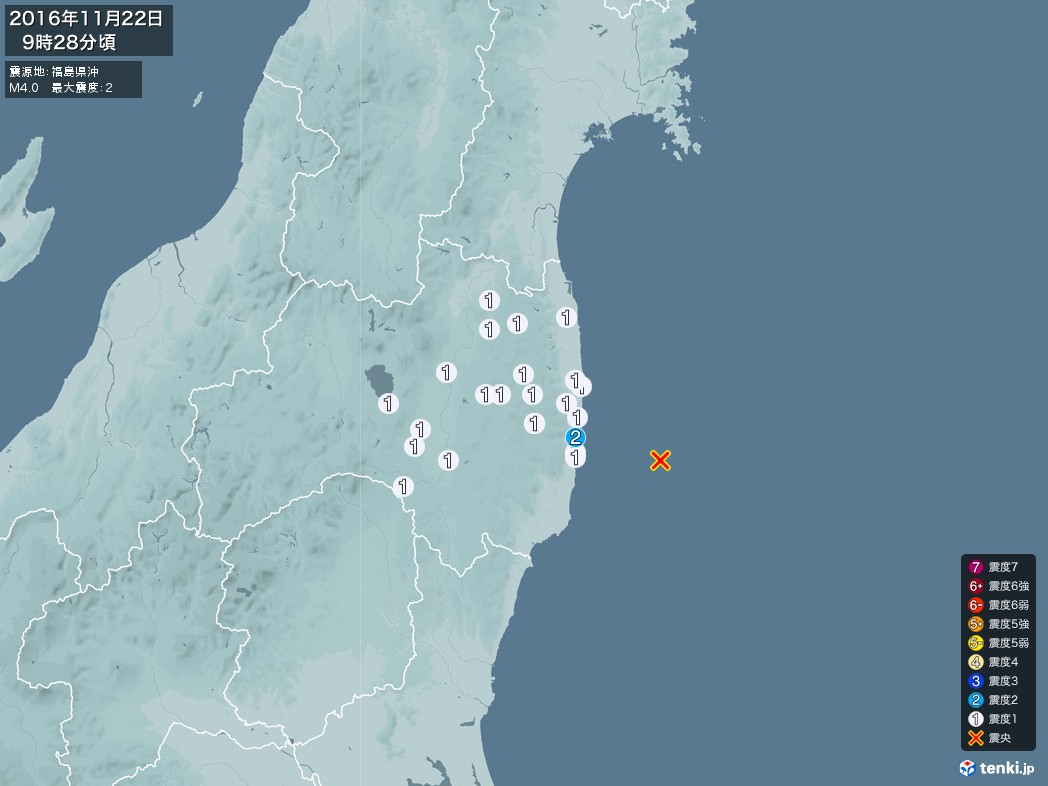 地震情報 2016年11月22日 09時28分頃発生 最大震度：2 震源地：福島県沖(拡大画像)