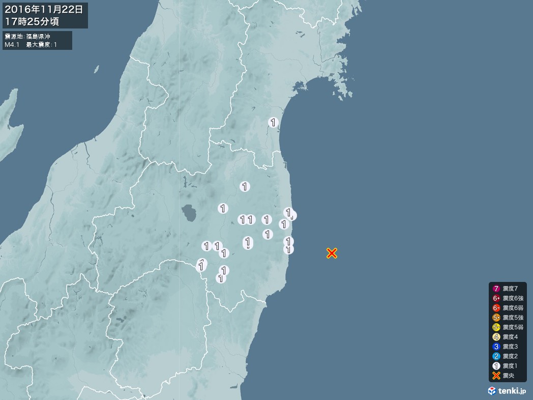 地震情報 2016年11月22日 17時25分頃発生 最大震度：1 震源地：福島県沖(拡大画像)