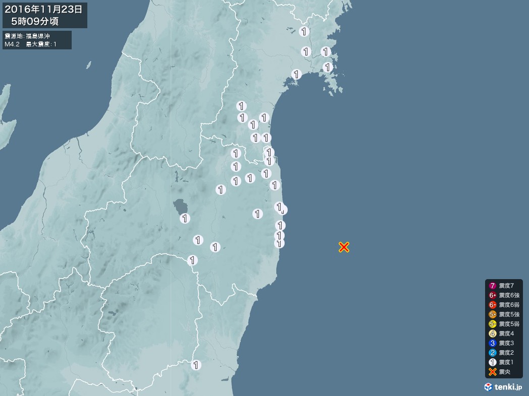 地震情報 2016年11月23日 05時09分頃発生 最大震度：1 震源地：福島県沖(拡大画像)