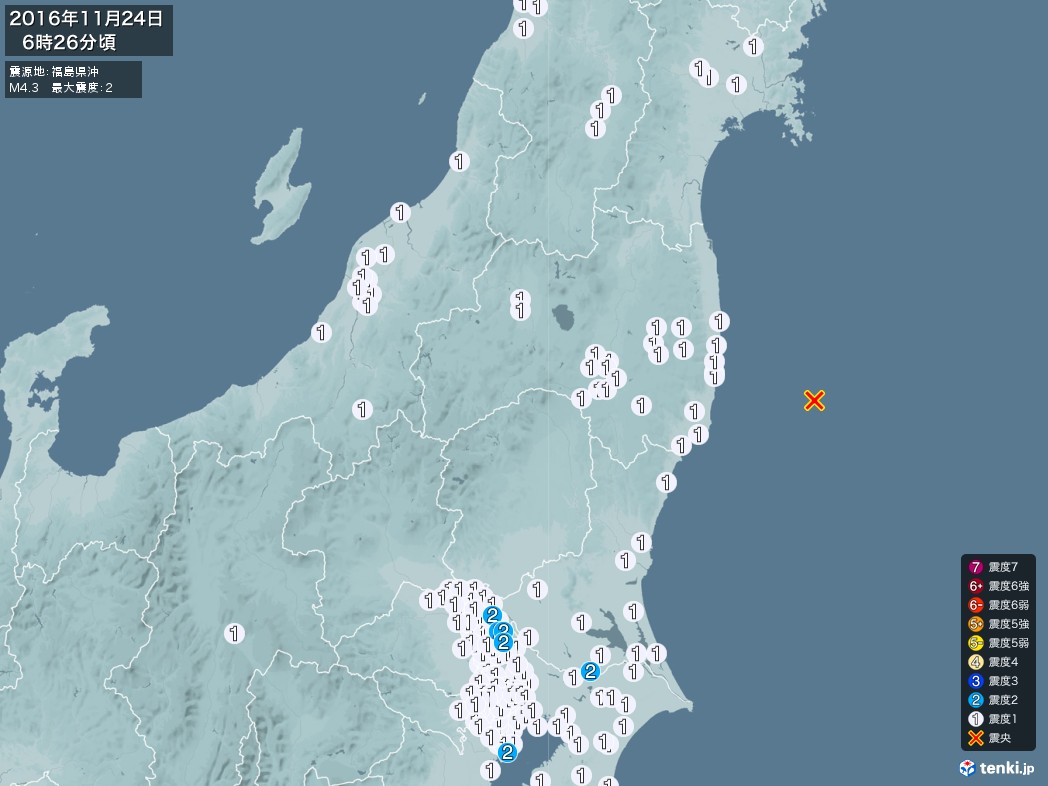 地震情報 2016年11月24日 06時26分頃発生 最大震度：2 震源地：福島県沖(拡大画像)