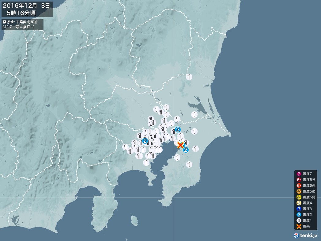 地震情報 2016年12月03日 05時16分頃発生 最大震度：2 震源地：千葉県北西部(拡大画像)