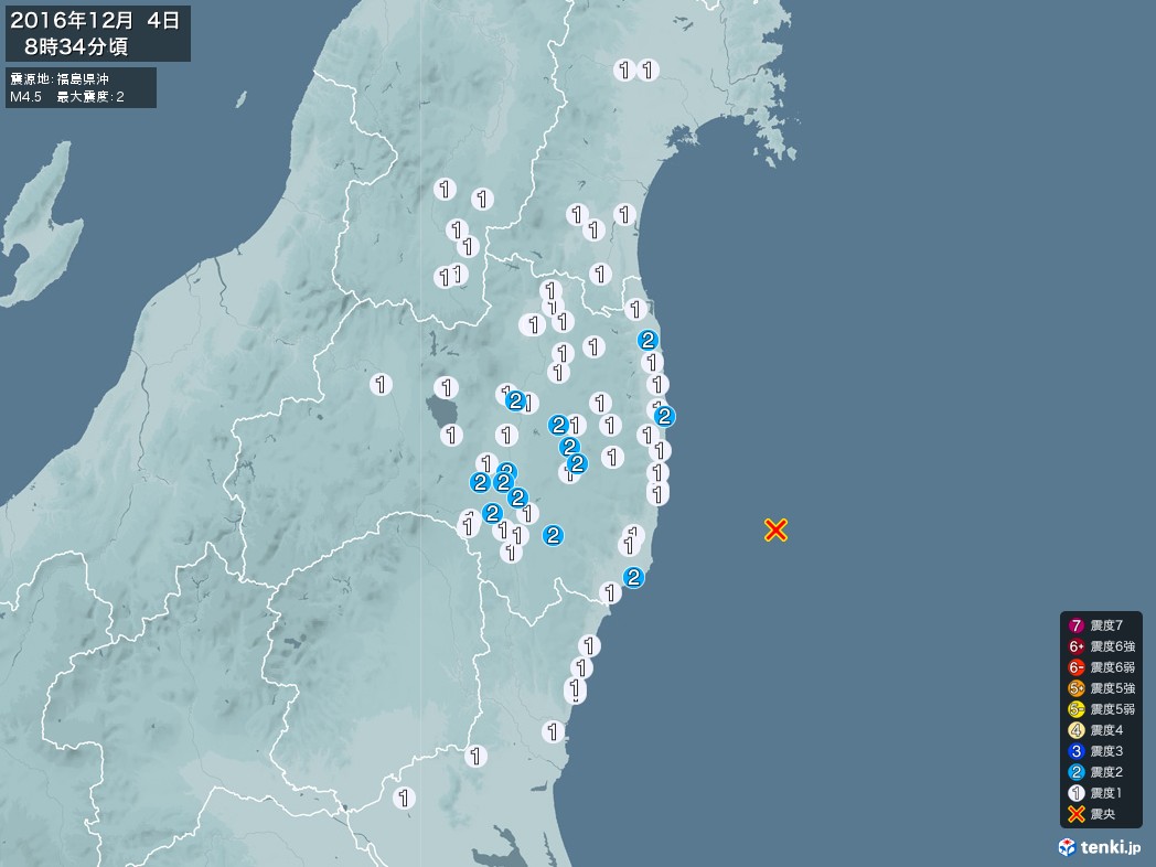 地震情報 2016年12月04日 08時34分頃発生 最大震度：2 震源地：福島県沖(拡大画像)