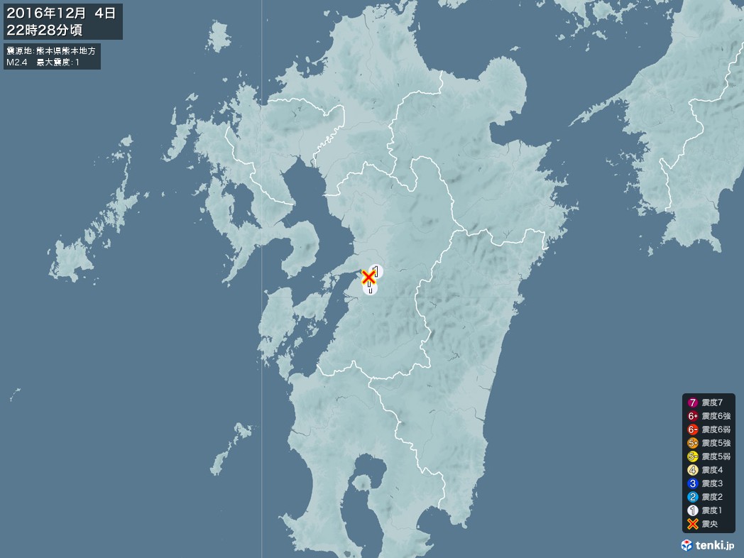 地震情報 2016年12月04日 22時28分頃発生 最大震度：1 震源地：熊本県熊本地方(拡大画像)