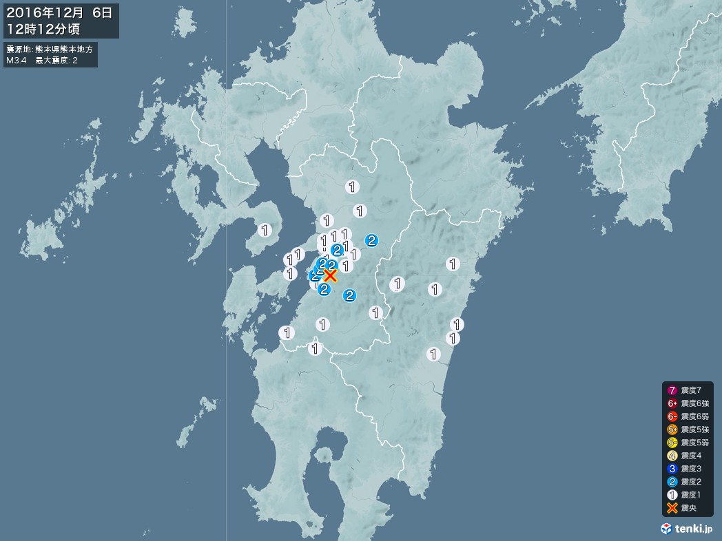 地震情報 2016年12月06日 12時12分頃発生 最大震度：2 震源地：熊本県熊本地方(拡大画像)