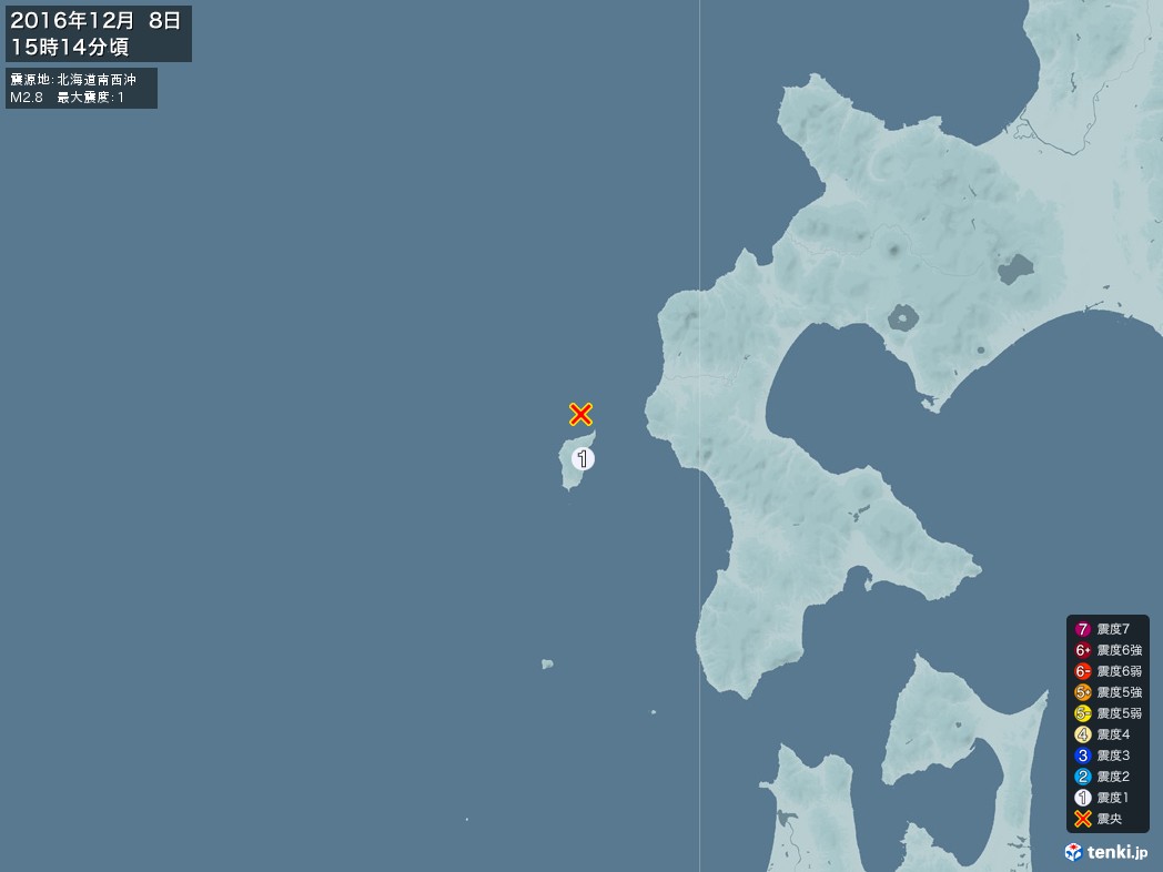 地震情報 2016年12月08日 15時14分頃発生 最大震度：1 震源地：北海道南西沖(拡大画像)