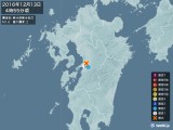 2016年12月13日04時55分頃発生した地震