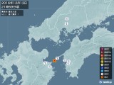 2016年12月13日21時59分頃発生した地震