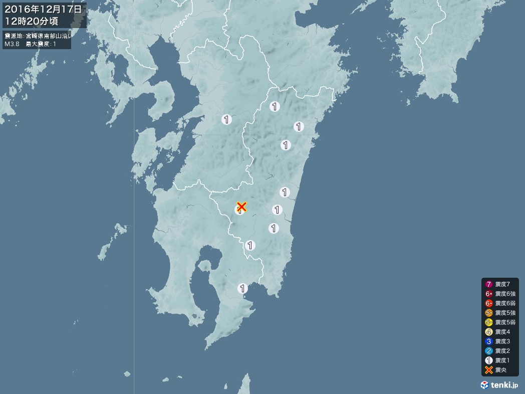 地震情報 2016年12月17日 12時20分頃発生 最大震度：1 震源地：宮崎県南部山沿い(拡大画像)