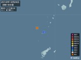 2016年12月24日08時19分頃発生した地震