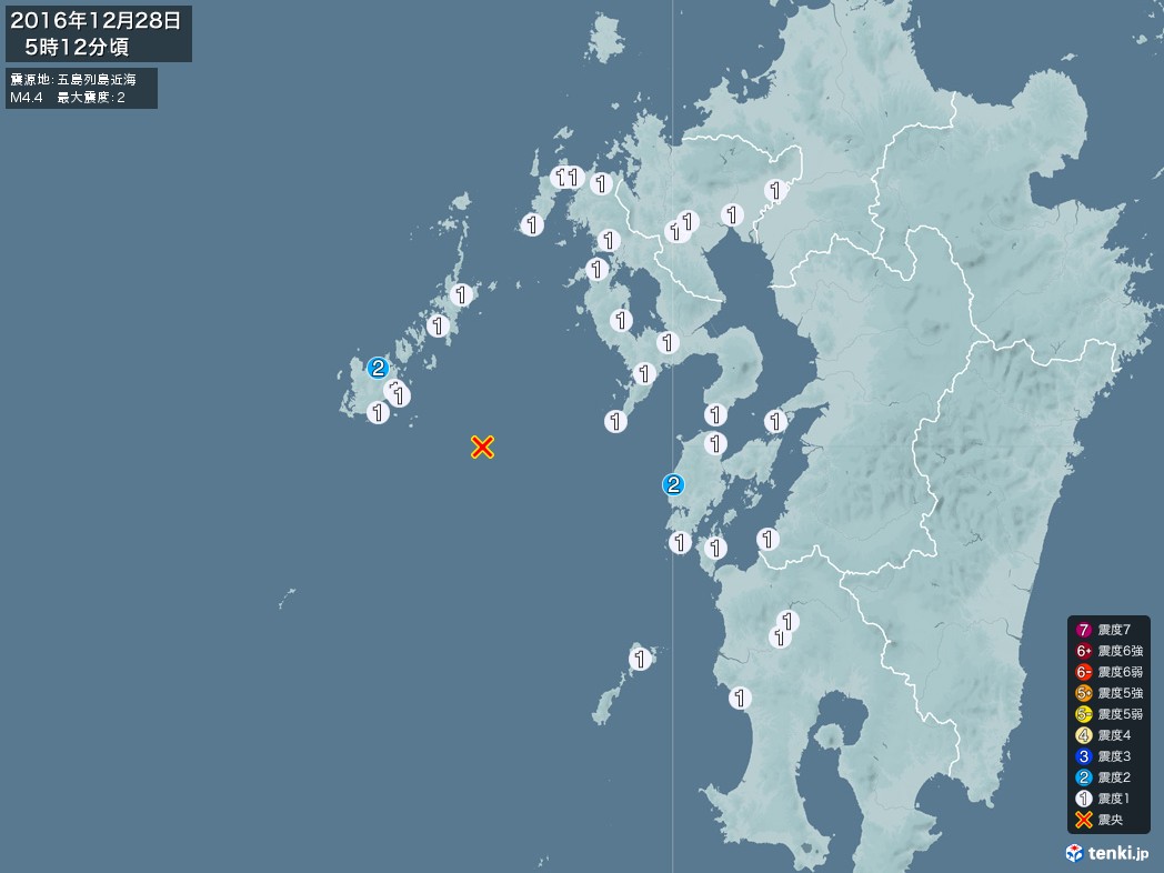 地震情報 2016年12月28日 05時12分頃発生 最大震度：2 震源地：五島列島近海(拡大画像)