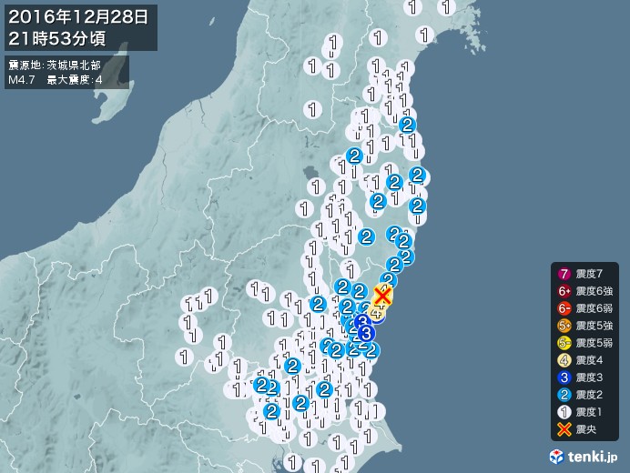 地震情報(2016年12月28日21時53分発生)