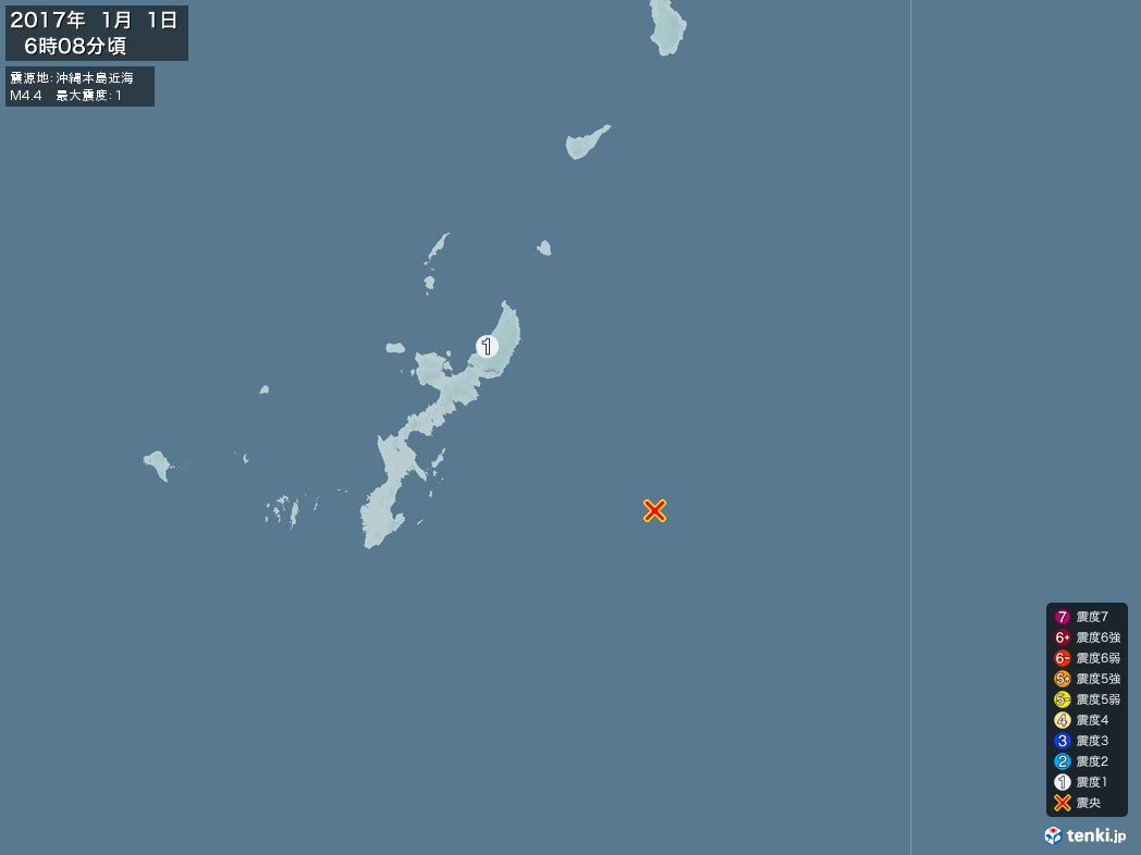地震情報 2017年01月01日 06時08分頃発生 最大震度：1 震源地：沖縄本島近海(拡大画像)