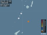2017年01月06日18時04分頃発生した地震