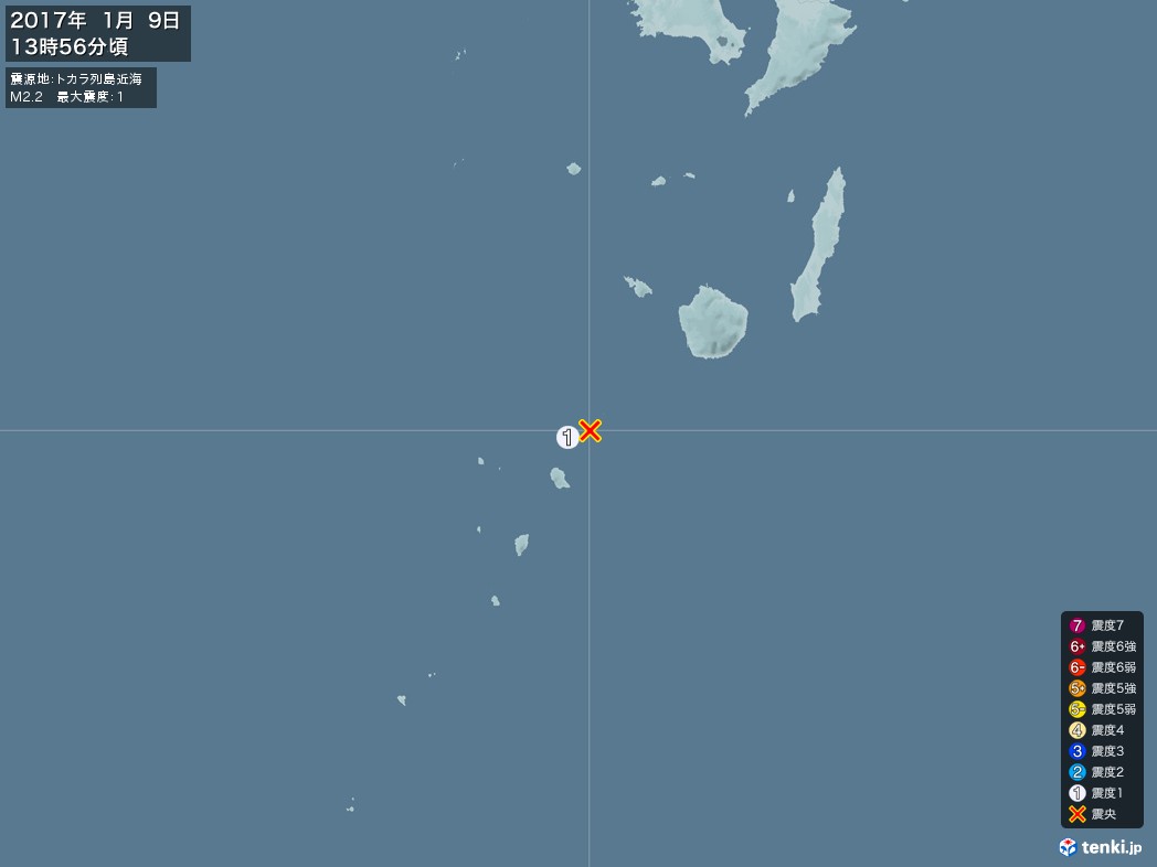 地震情報 2017年01月09日 13時56分頃発生 最大震度：1 震源地：トカラ列島近海(拡大画像)