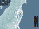 2017年01月11日09時06分頃発生した地震